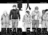 5 must-watch anime shows currently streaming on Netflix India