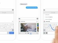 gboard