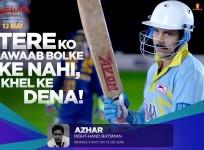 Azhar