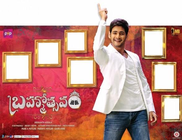Mahesh Babu in Brahmotsavam