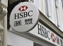 HSBC job cuts