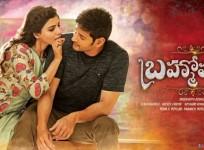 Brahmotsavam
