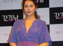 Park Si Yeon is known for her role in K-Drama "The Greatest Marriage"