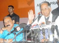 Assam assembly elections 2016