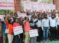 IDBI Bank IDBI Bank strike stake sale
