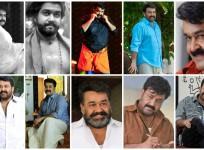 Happy Birthday Mohanlal