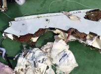 EgyptAir