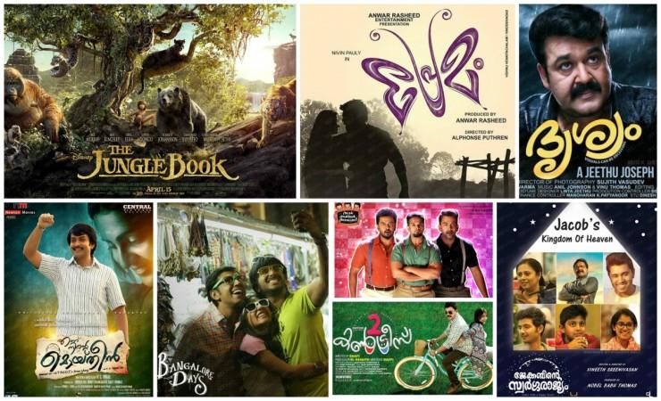 Top movies at multiplexes in Kochi