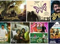 Top movies at multiplexes in Kochi