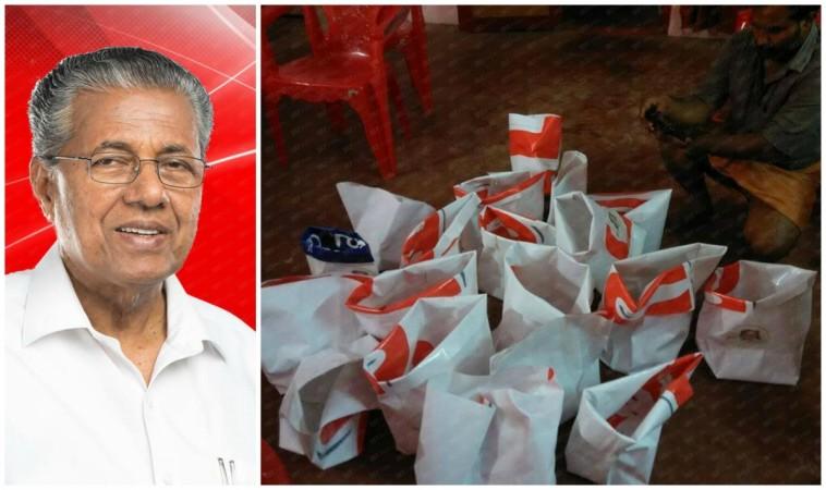 Pinarayi Vijayan initiates go green campaign