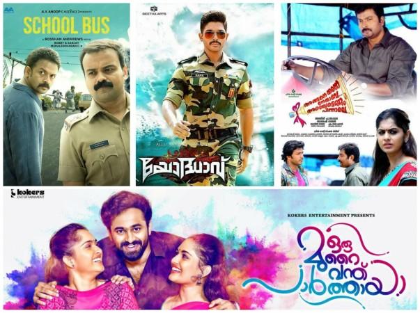 Friday Malayalam releases