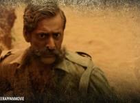 Veerappan