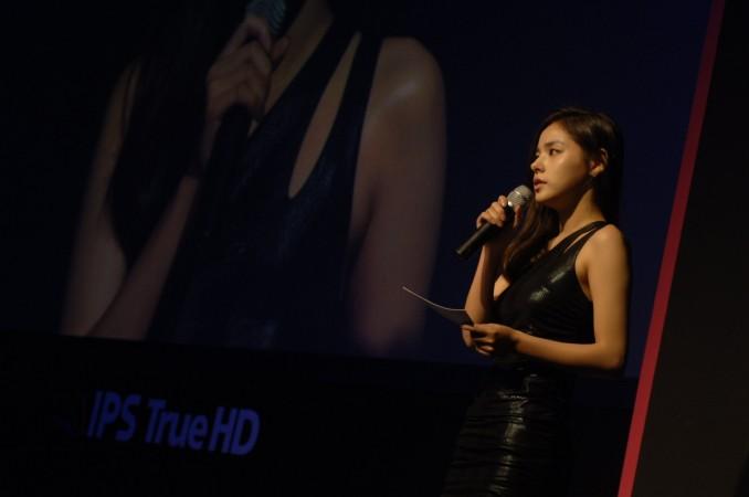 Min Hyo-rin