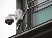 Surveillance camera