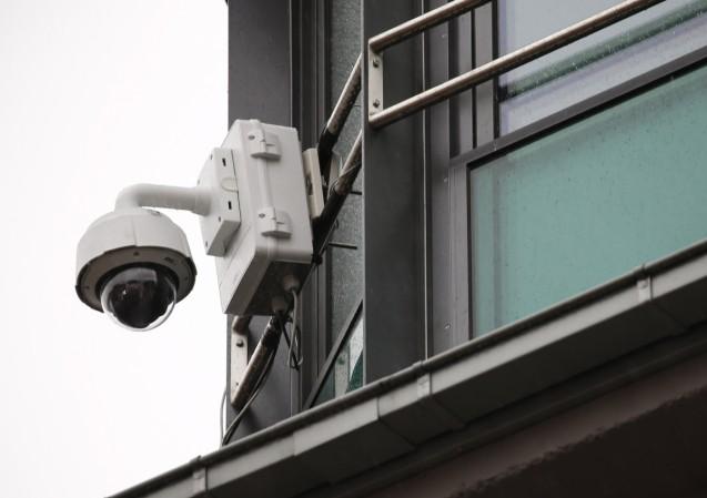 Surveillance camera