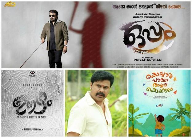 Onam 2016 releases