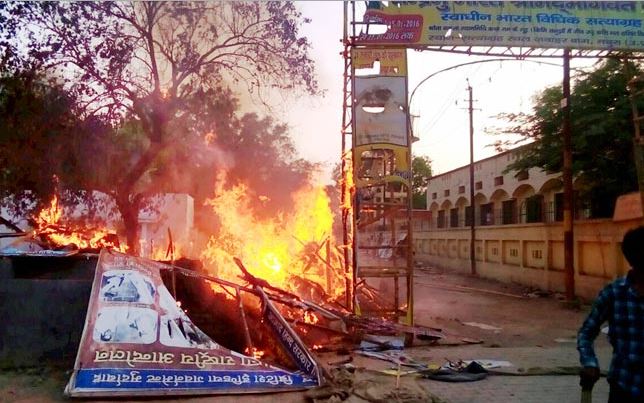 Mathura Violence