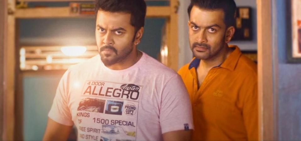 Indrajith Sukumaran and Prithviraj Sukumaran