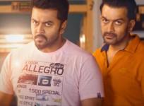 Indrajith Sukumaran and Prithviraj Sukumaran