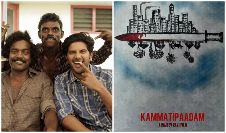 Kammatipaadam