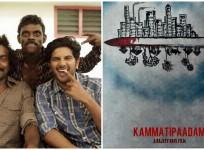 Kammatipaadam