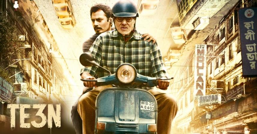 Te3n Poster