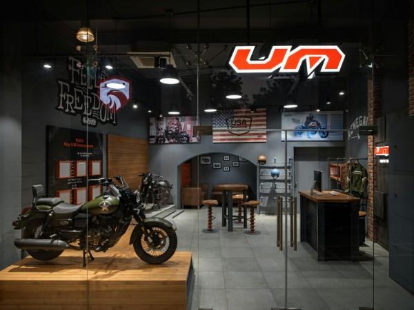 UM Motorcycles Delhi