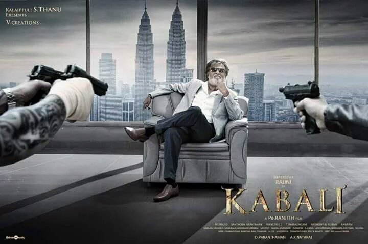 Kabali' Hindi teaser: Rajinikanth is back as rowdy gangster [VIDEO] -  IBTimes India