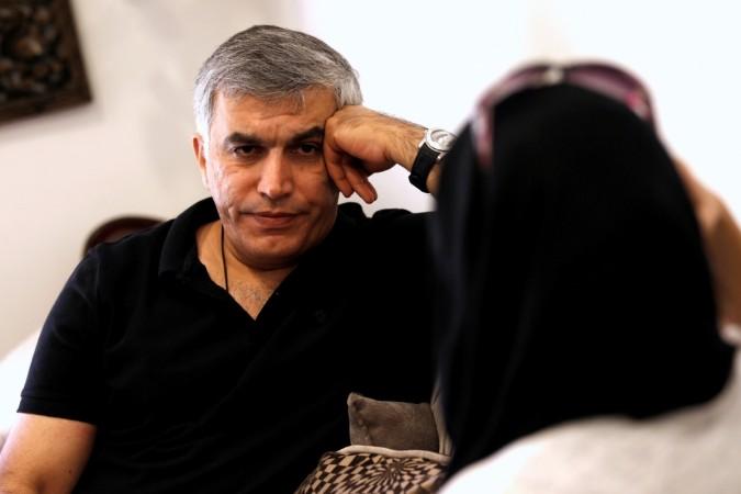 Nabeel Rajab