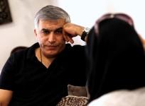 Nabeel Rajab