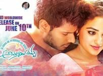 Okka Ammayi Thappa