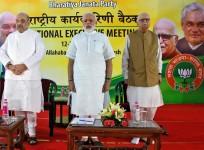 BJP National Executive Meet