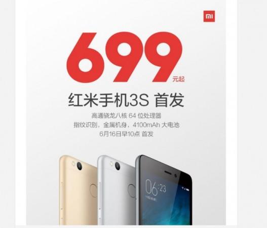 Xiaomi launches Redmi 3S with Qualcomm Snapdragon 430 CPU; price, specifications