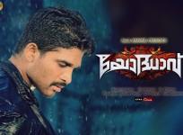 Yodhavu box office collection
