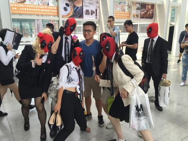Comic Con Beijing