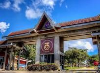 malaysia university