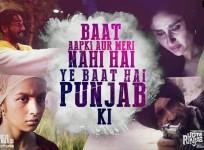 Udta Punjab