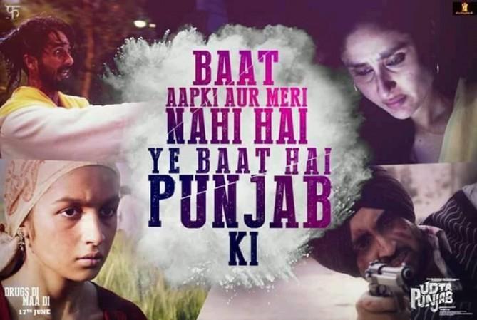 Udta Punjab