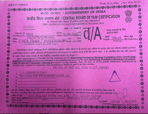 udta punjab ekta kapoor anurag kashyap balaji telefilms