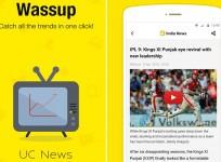 UC News app