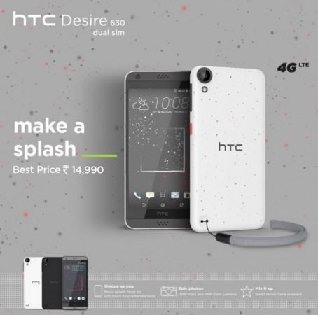 Htc desire 630 dual sim сброс до заводских настроек