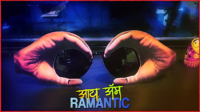 Raman Raghav 2.0