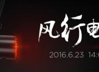 Xiaomi smart bike teaser