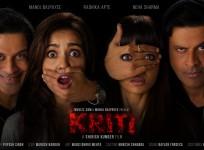 Kriti