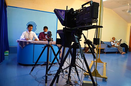 indian institute of mass communication