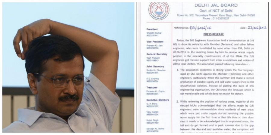 delhi jal board arvind kejriwal water woes scam
