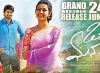 Oka Manasu