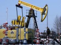 Oil Rosneft company Russia