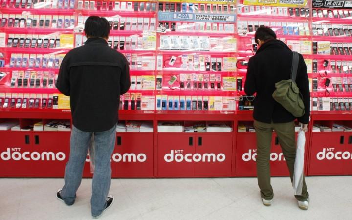NTT Docomo