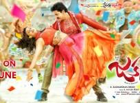Jakkanna audio launch